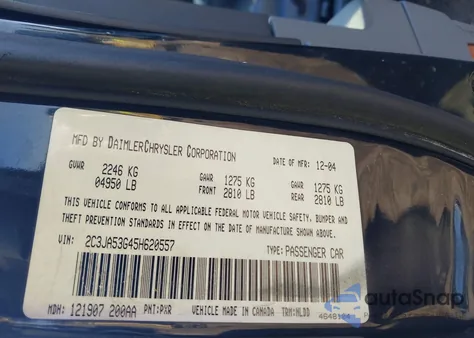 2005 Chrysler 300 Touring z USA, uszkodzony, nr VIN 2C3JA53G45H620557